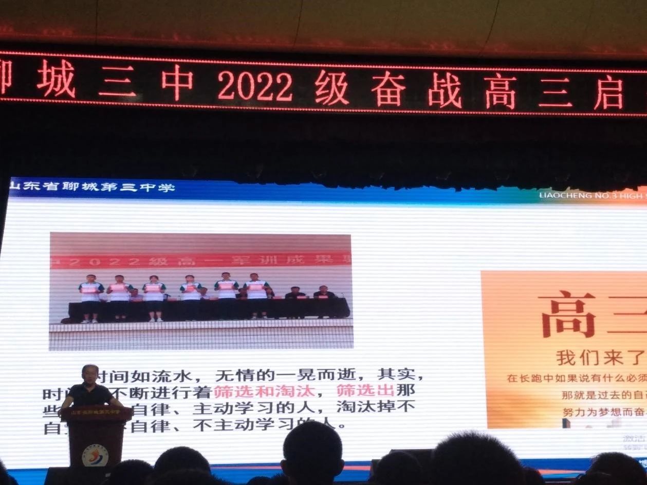 1718789155596559.jpg 微信图片_20240619171809.jpg