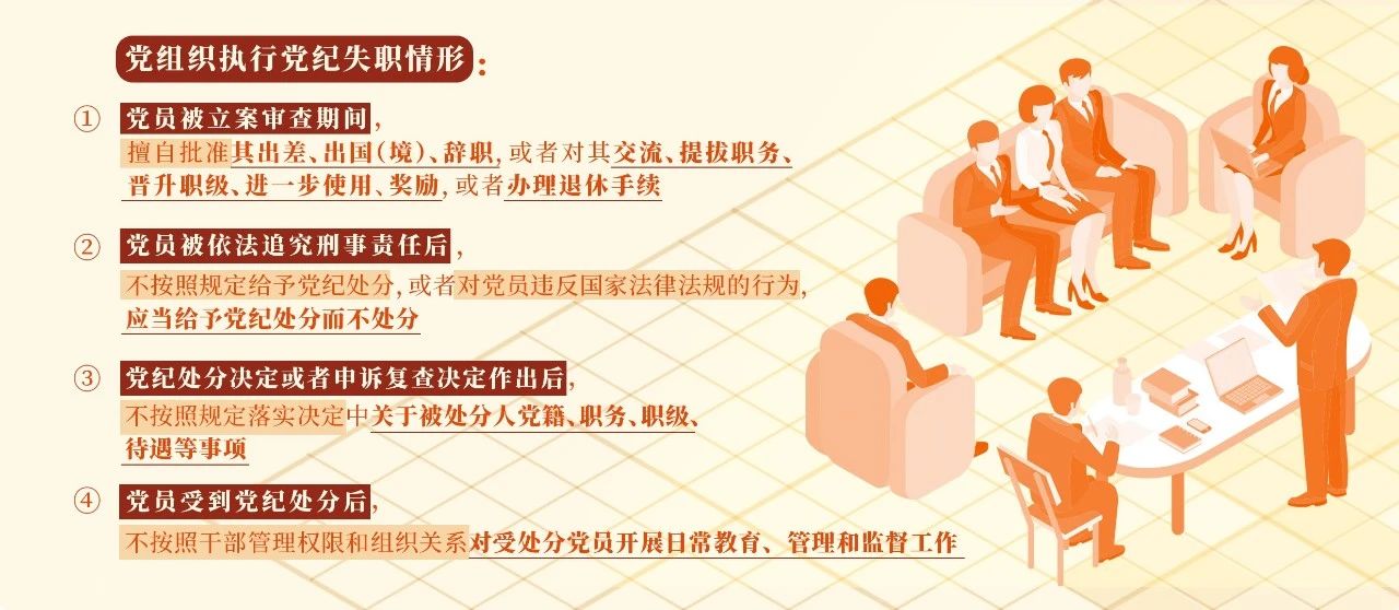 1719023782541201.jpg 微信图片_20240622103147.jpg