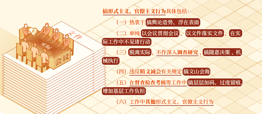 微信图片_20240622102454.png