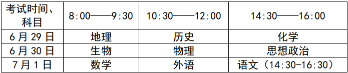 1719568832467417.png 微信图片_20240628175959.png
