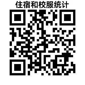 1719986481495962.jpg 微信图片_20240703135924.jpg