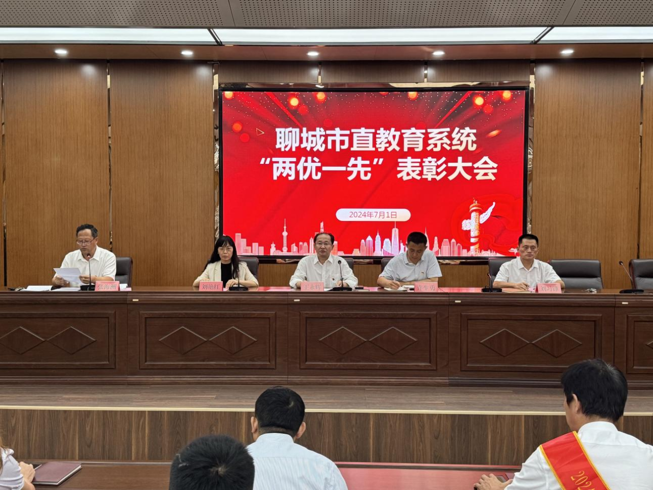 1720056189879237.png 微信图片_20240704092153.png