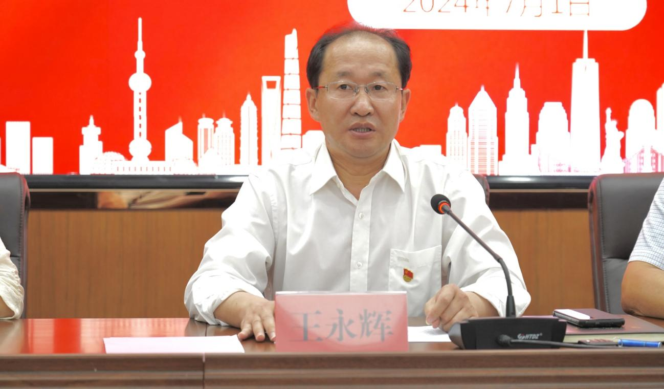 1720056274266490.png 微信图片_20240704092253.png