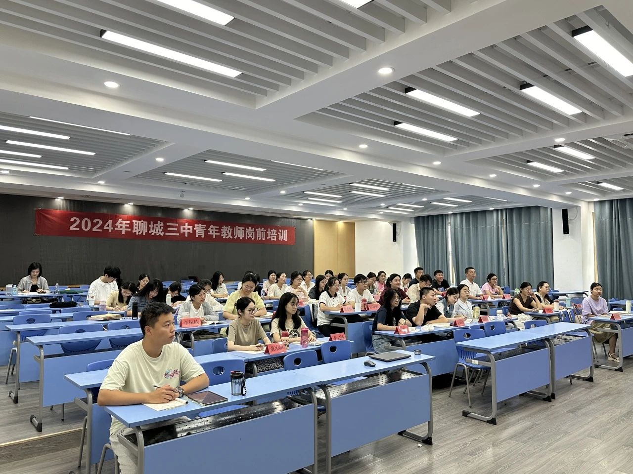 1723970036770864.jpg 微信图片_20240818163309.jpg