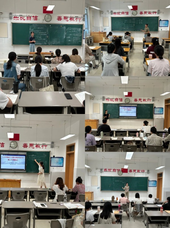 1723970047406221.jpg 微信图片_20240818163312.jpg