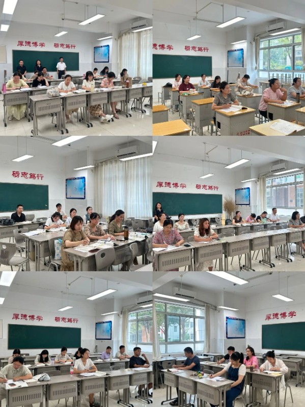 1723970056882206.jpg 微信图片_20240818163315.jpg