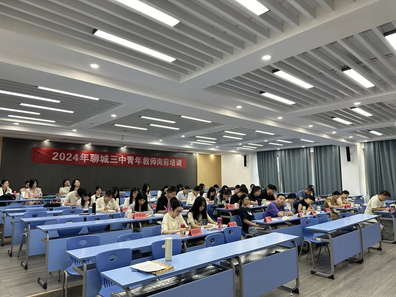 1724037550784849.jpg 微信图片_20240819111743.jpg