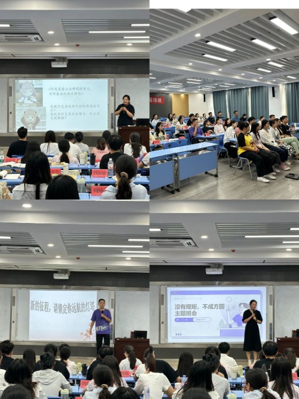 1724037723807118.jpg 微信图片_20240819111824.jpg