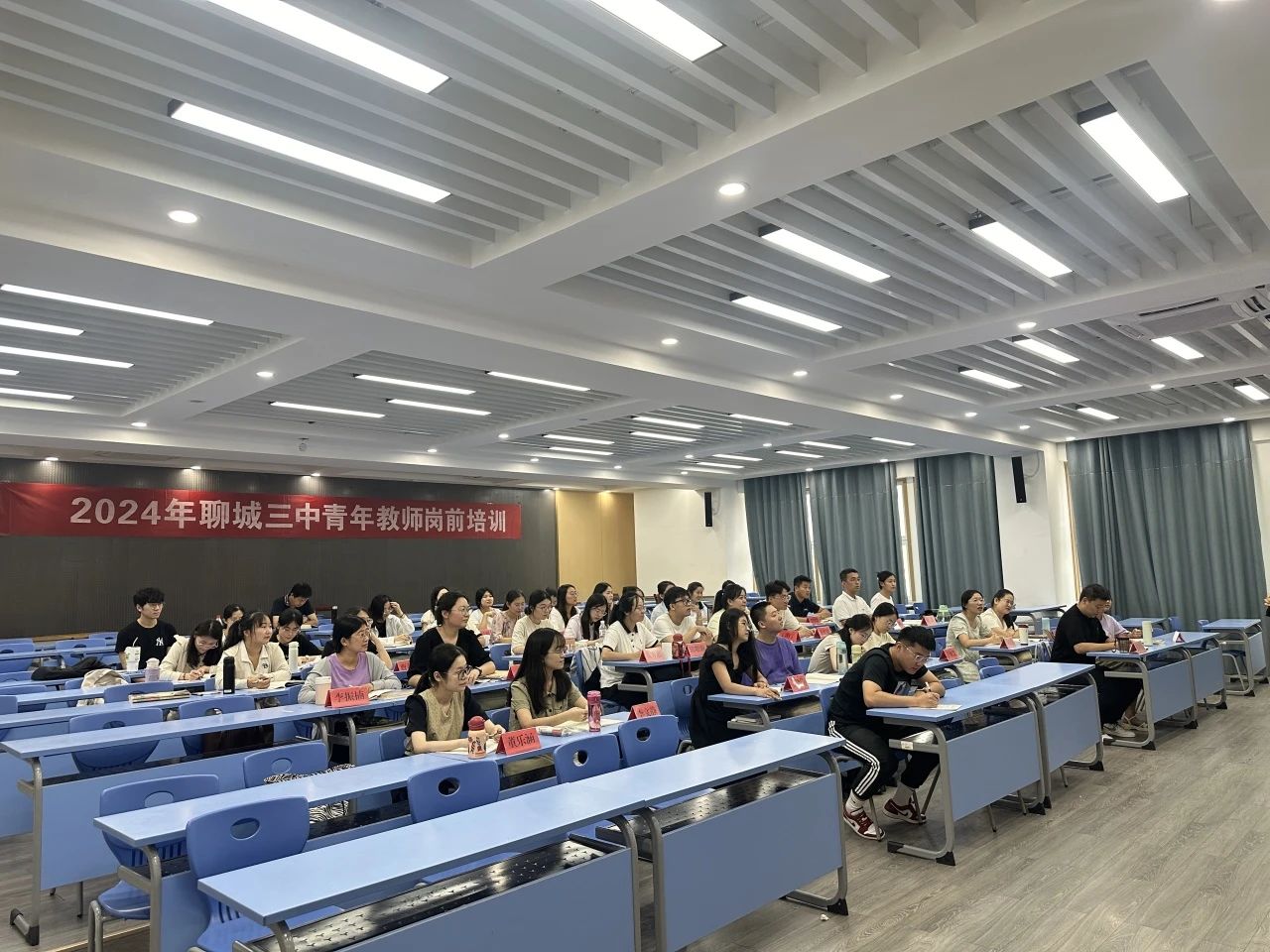 1724287491432349.jpg 微信图片_20240822084308.jpg