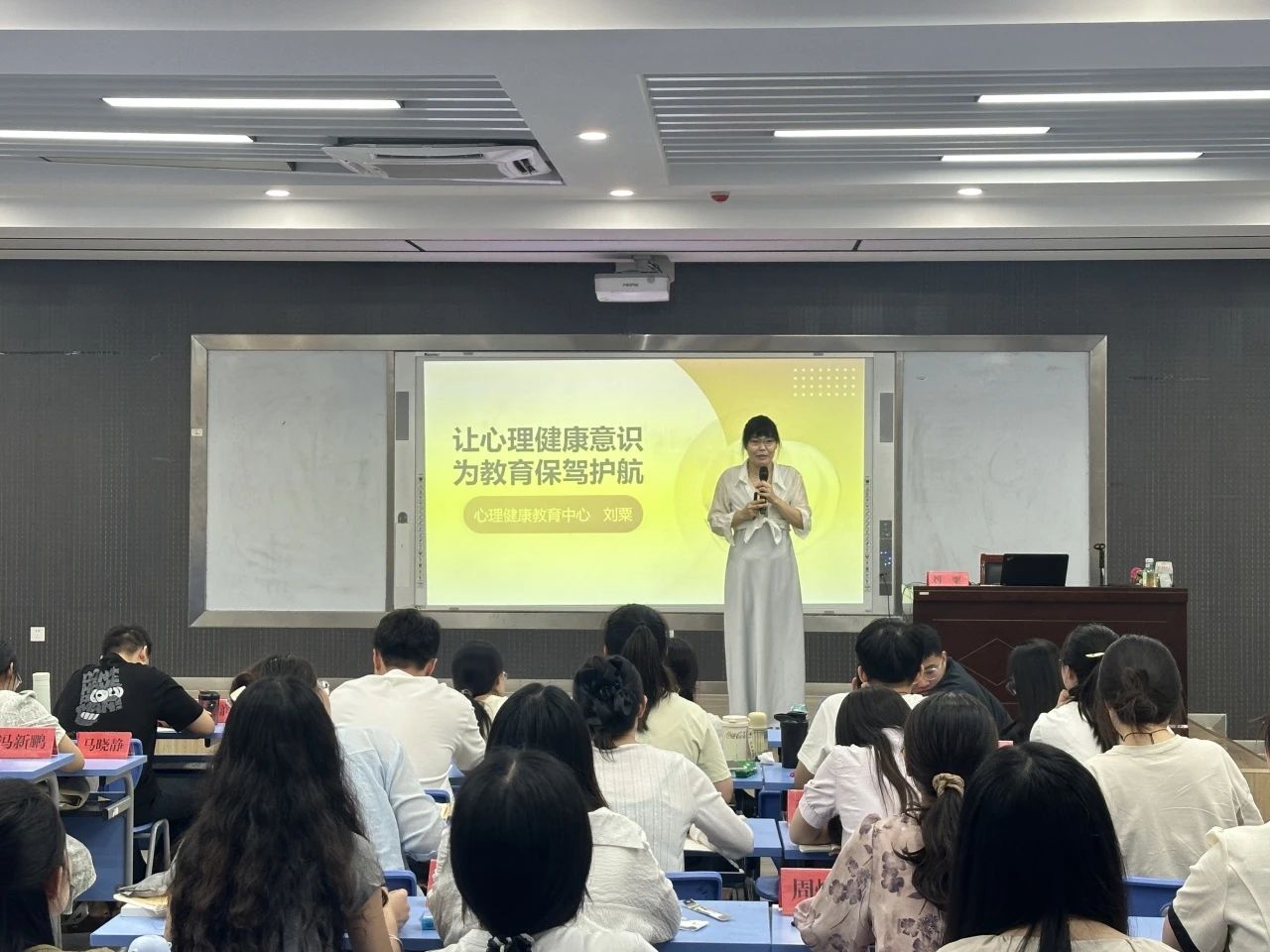 1724287591651553.jpg 微信图片_20240822084329.jpg