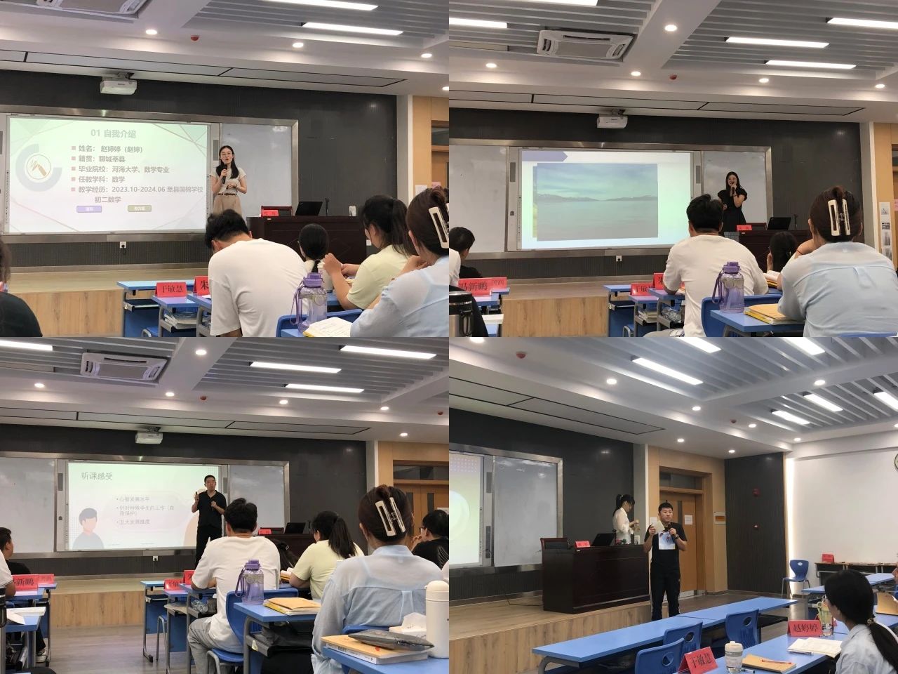 1724287604990185.jpg 微信图片_20240822084332.jpg