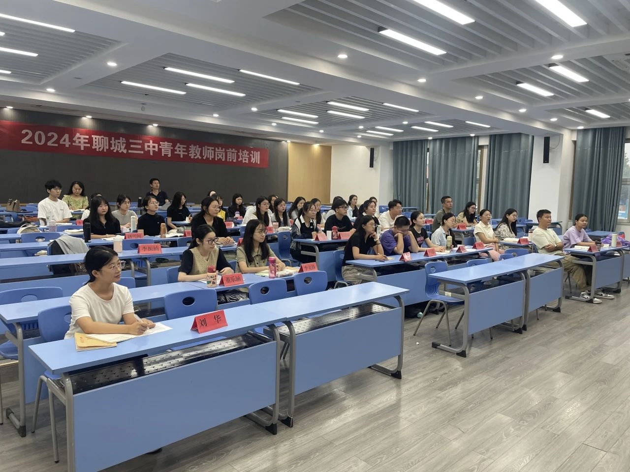 1724287743897550.jpg 微信图片_20240822084754.jpg