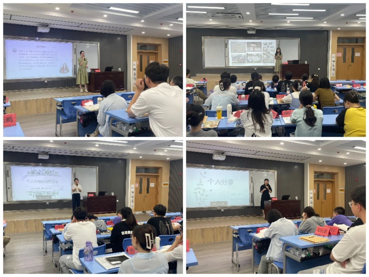 1724287798705306.jpg 微信图片_20240822084808.jpg