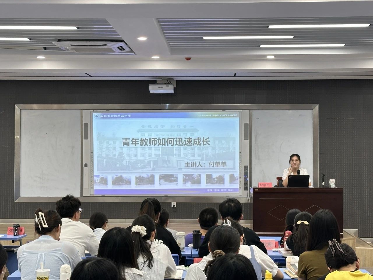 1724287811812917.jpg 微信图片_20240822084811.jpg