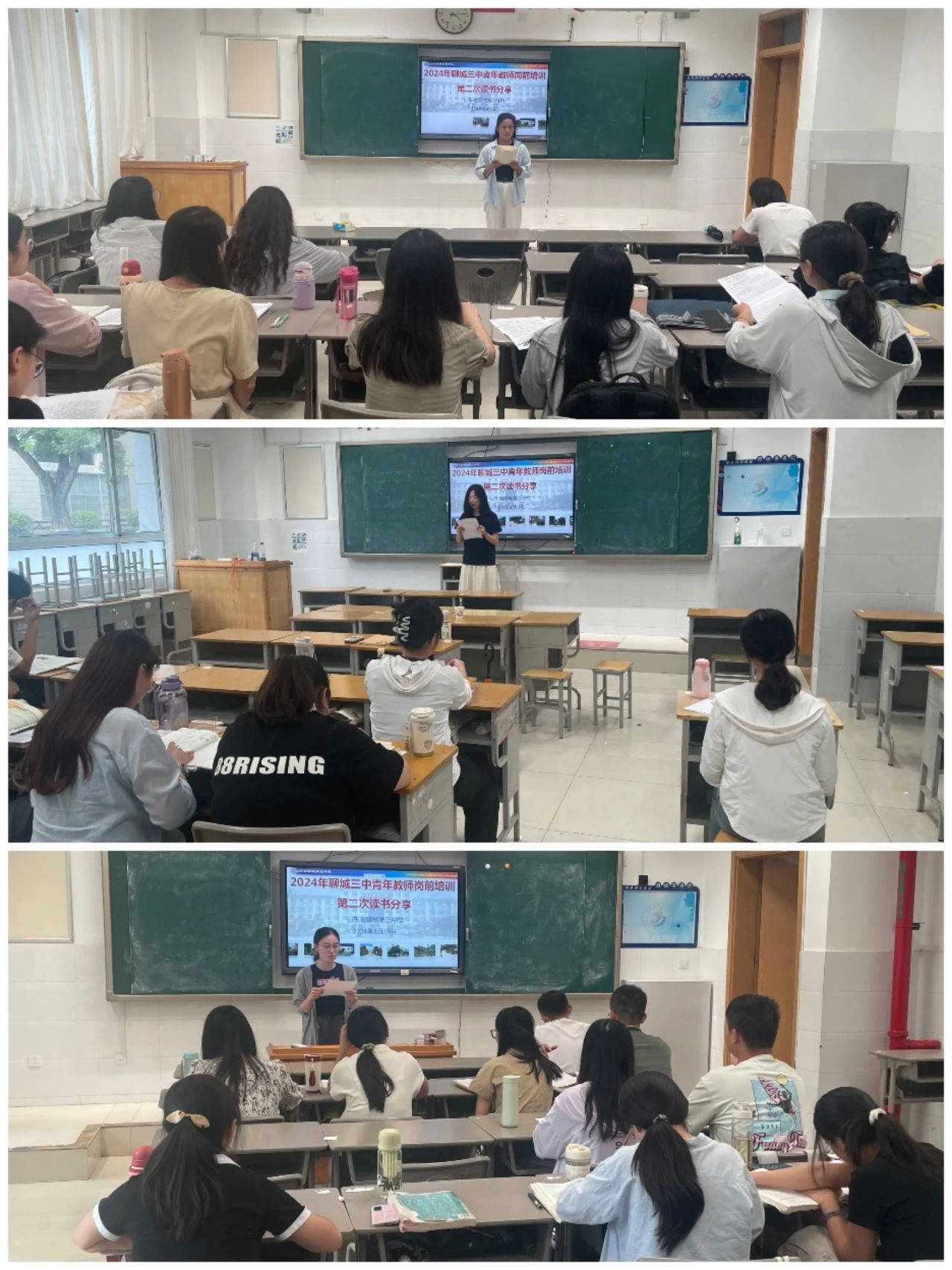 1724287821935368.jpg 微信图片_20240822084815.jpg