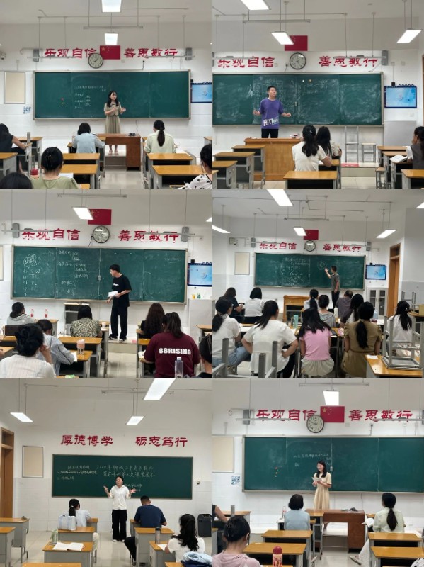 1724288001914864.jpg 微信图片_20240822085102.jpg