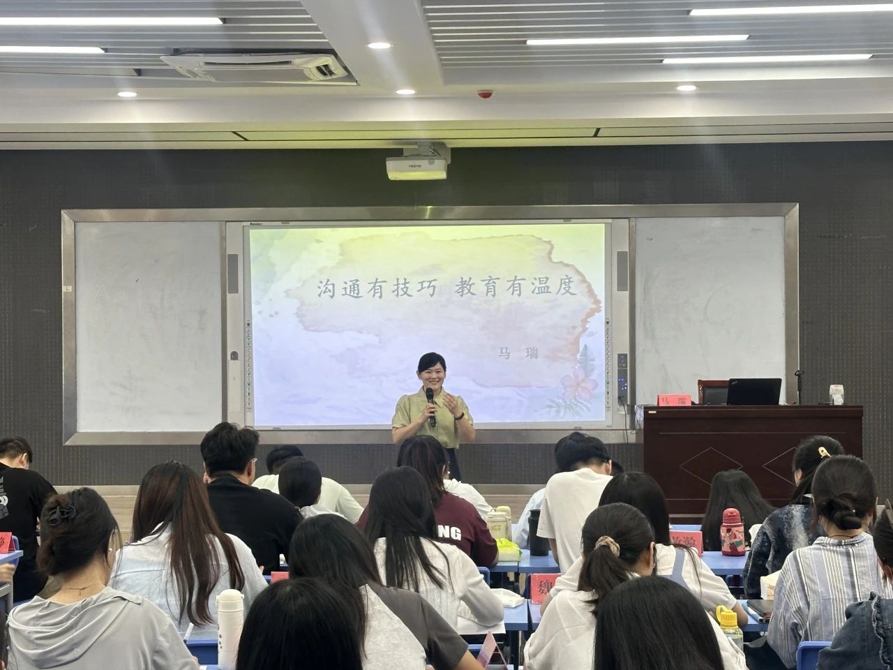 1724288014940859.jpg 微信图片_20240822085129.jpg