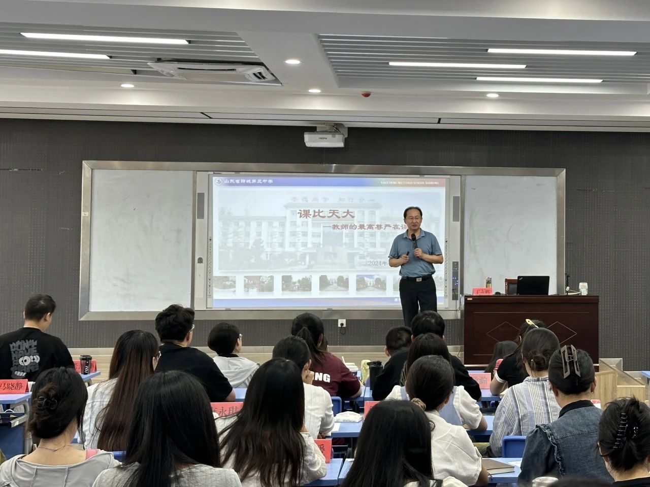 1724288041270559.jpg 微信图片_20240822085132.jpg