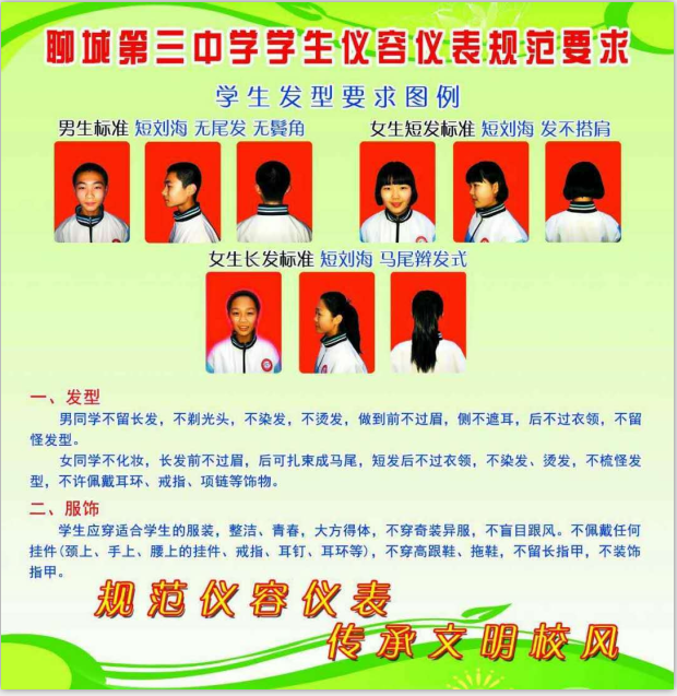 1724295904385075.png 微信图片_20240822110259.png