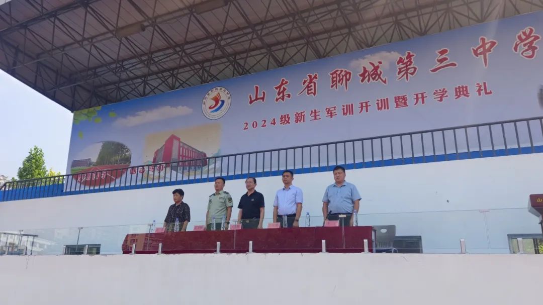 1724414096634651.jpg 微信图片_20240823194957.jpg