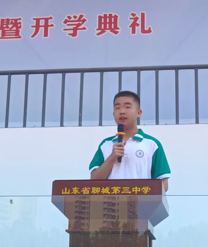 1724414127999416.png 微信图片_20240823195006.png