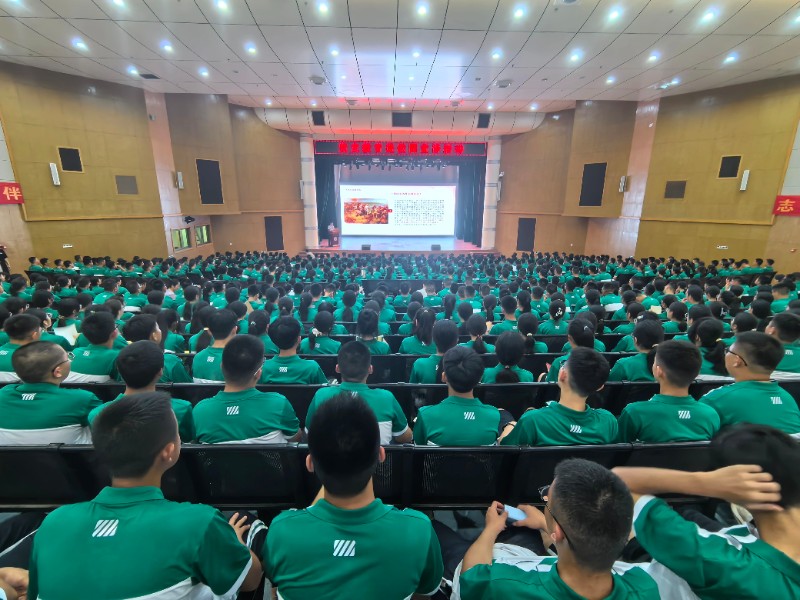 1724725625587661.jpg 微信图片_20240827102501.jpg