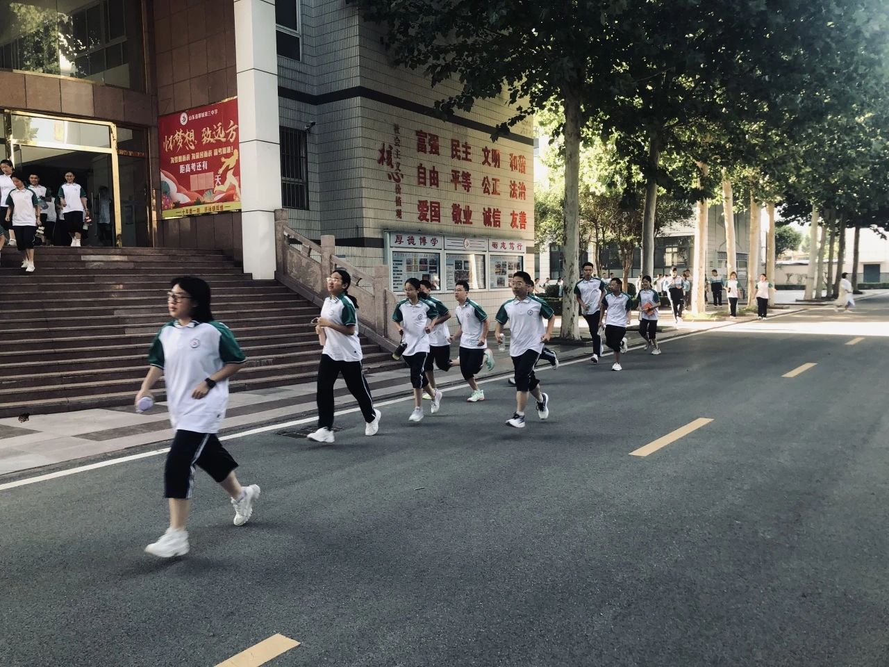 微信图片_20240831094441.jpg