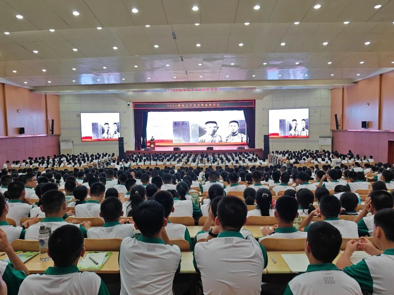 1725069052474446.jpg 微信图片_20240831094934.jpg