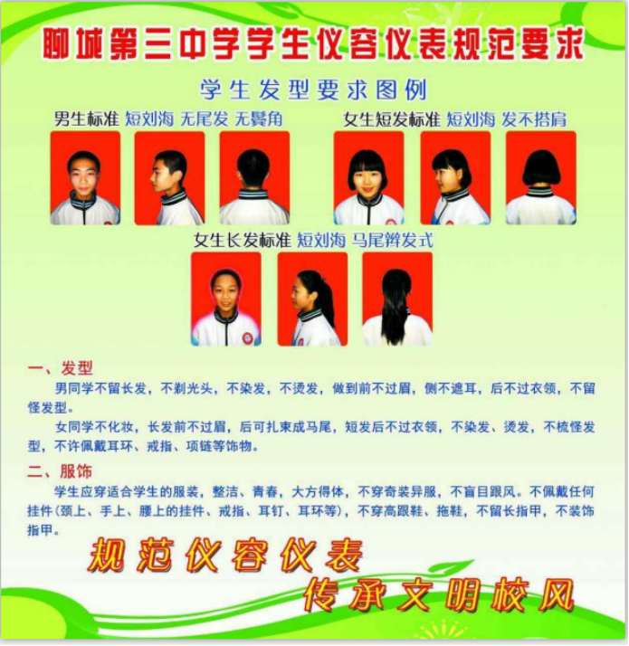 1725085812728214.png 微信图片_20240831141942.png
