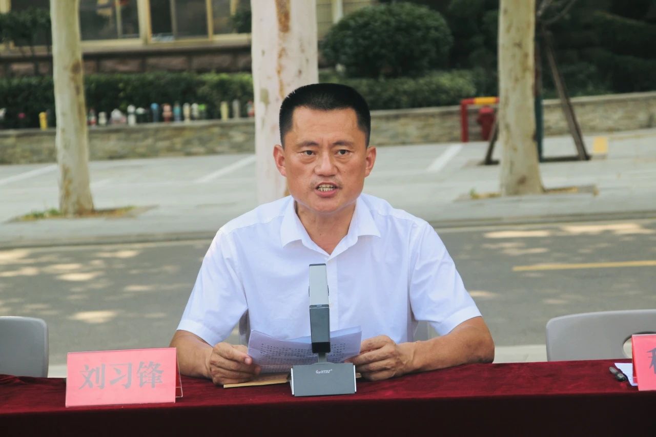 1725086585499243.jpg 微信图片_20240831143531.jpg