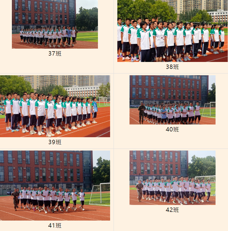 1725087142823155.png