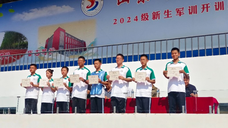 1725087244330125.jpg 微信图片_20240831144813.jpg