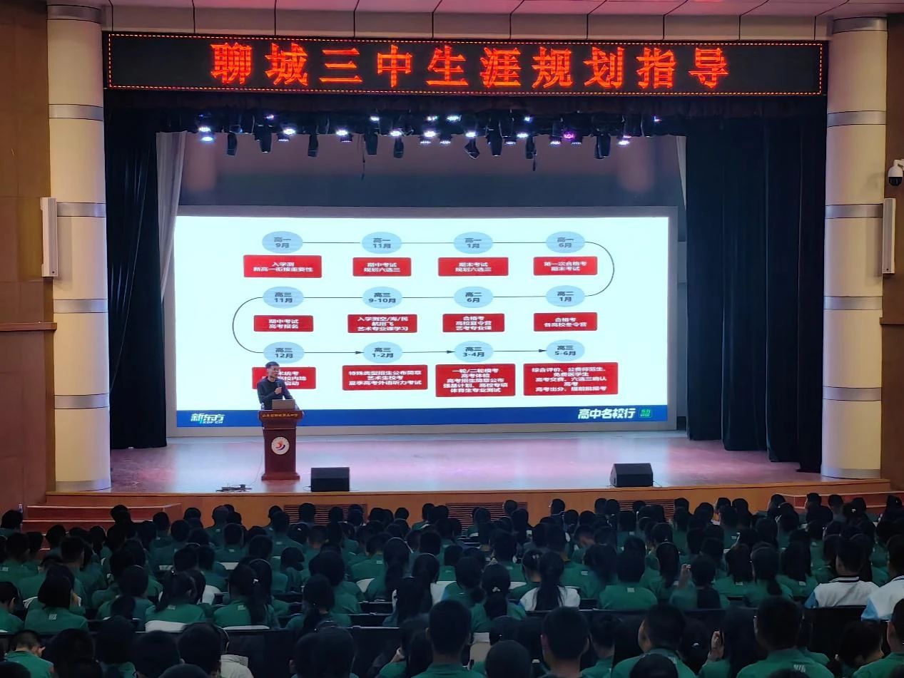 微信图片_20240831145712.jpg