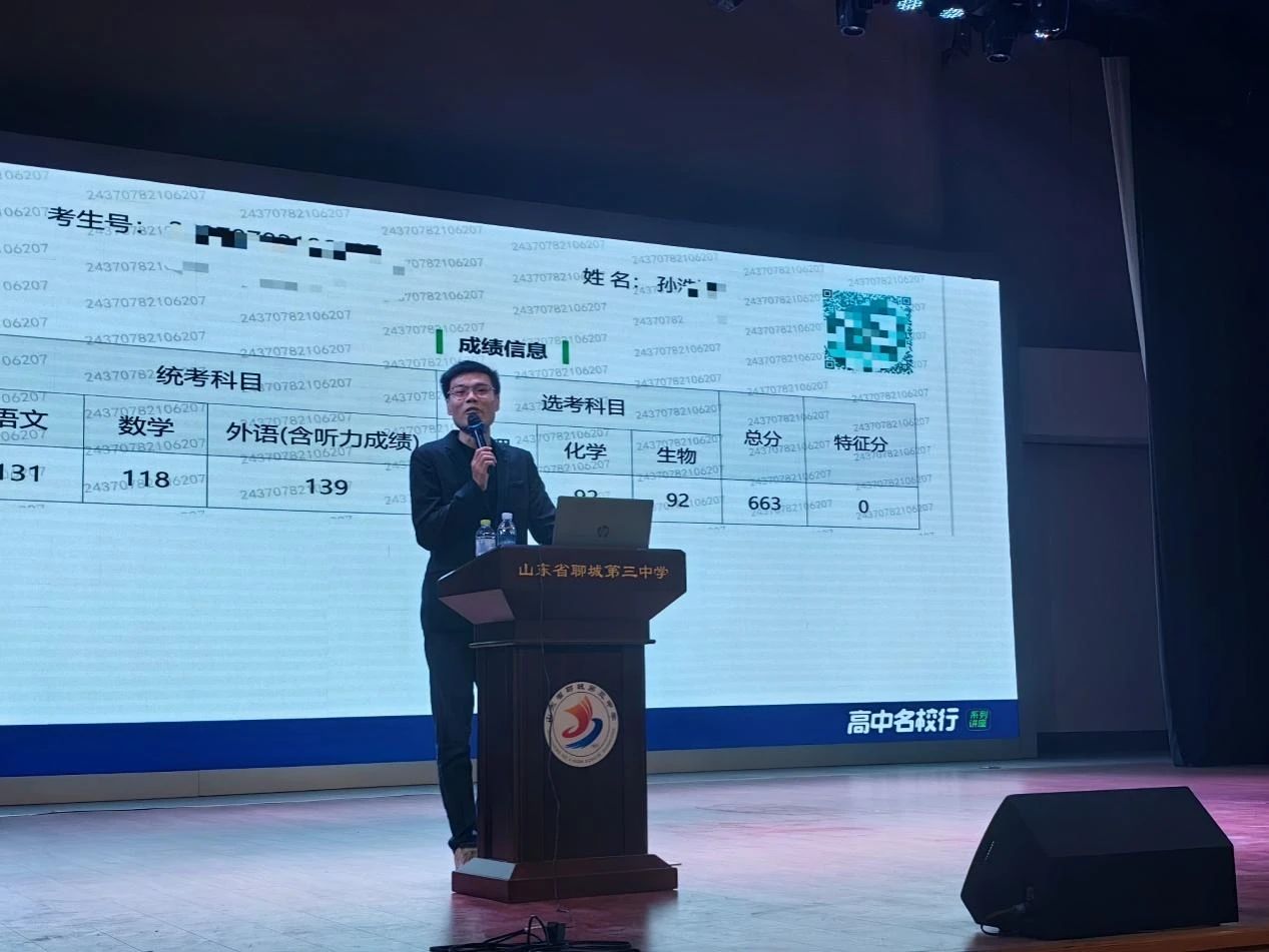1725087524988875.jpg 微信图片_20240831145715.jpg