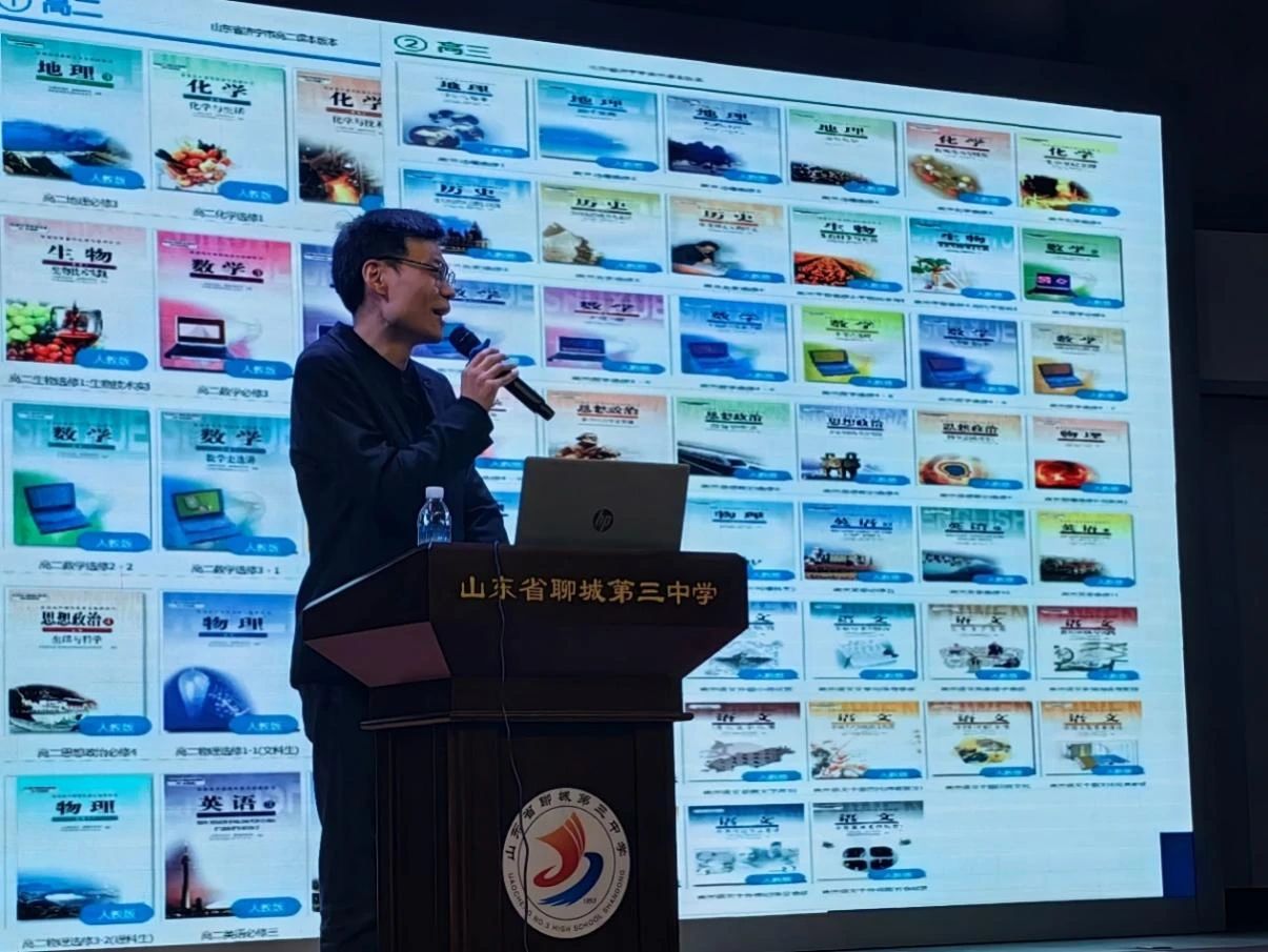 1725087557419638.jpg 微信图片_20240831145725.jpg