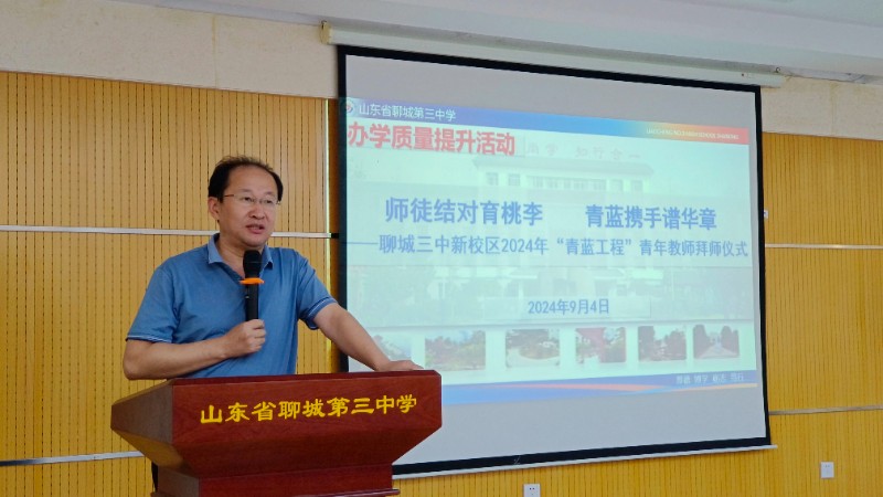 1725584573770928.jpg 微信图片_20240906085355.jpg