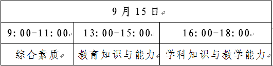 1726272002722235.png 微信图片_20240914075855.png