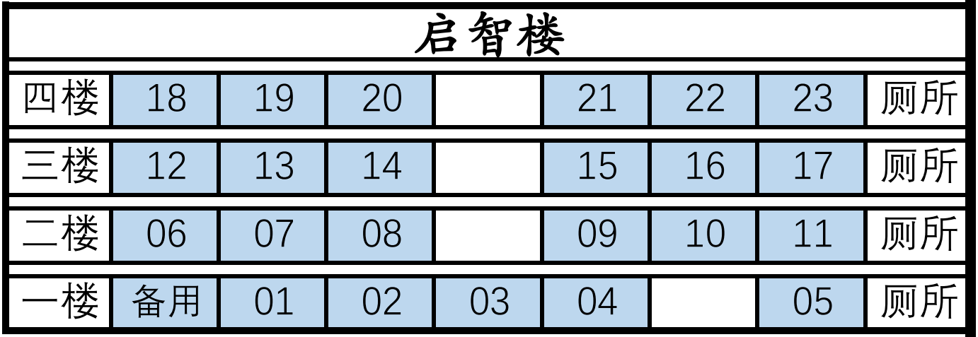 1726272061339437.png