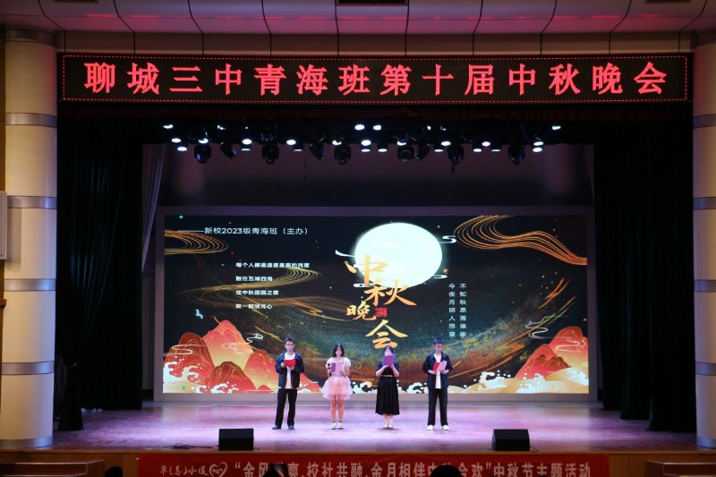 1726627394223370.jpg 微信图片_20240918101951.jpg