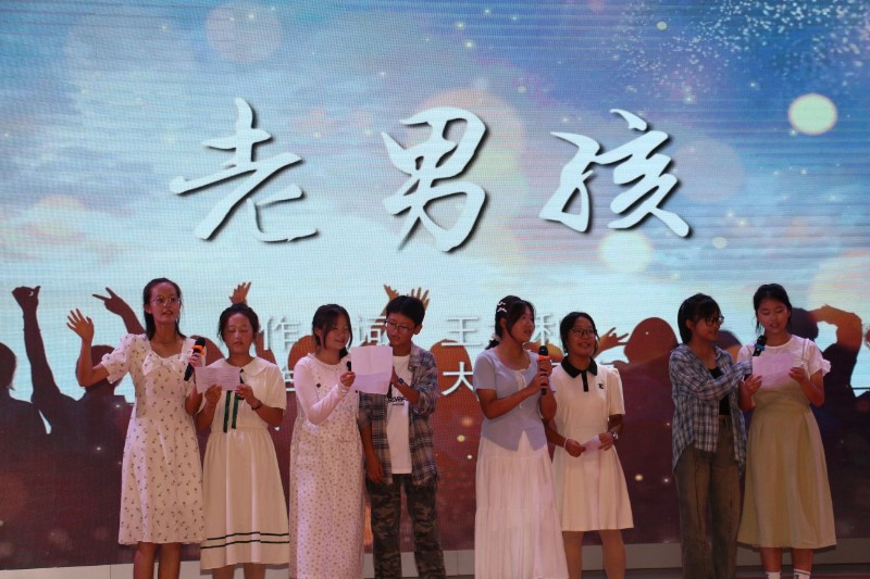 微信图片_20240918102126.jpg
