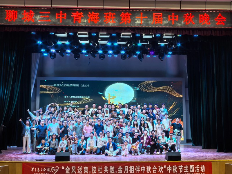 微信图片_20240918102318.jpg