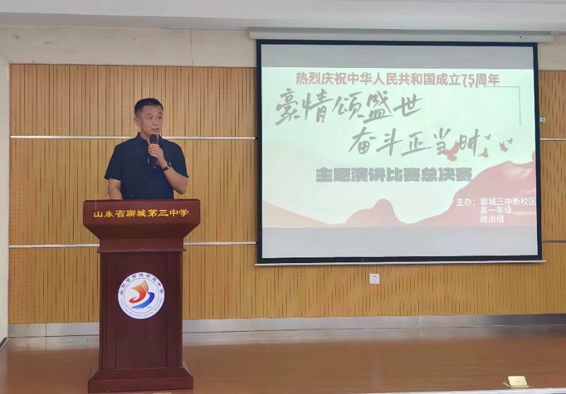 1727222412825346.jpg 微信图片_20240925075827.jpg