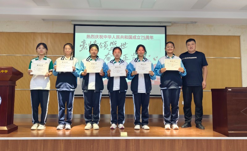 1727222453454023.jpg 微信图片_20240925075834.jpg