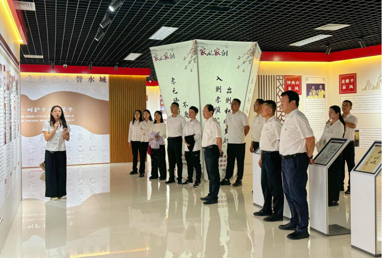 1727663282829039.png 微信图片_20240930102706.png