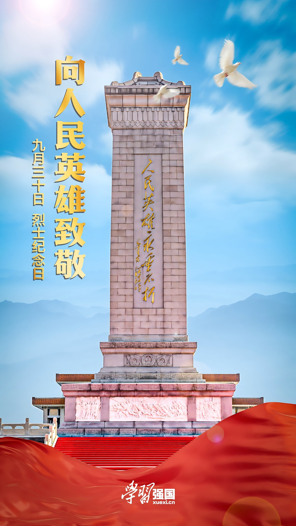 微信图片_20241008084418.png