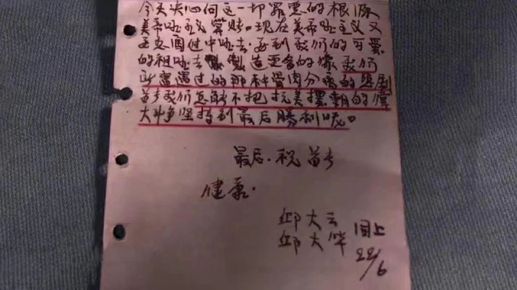 微信图片_20241008084444.jpg