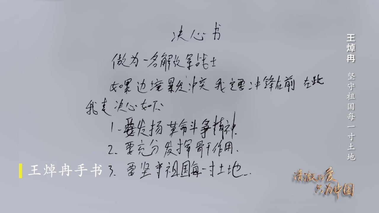 1728349180193055.jpg
