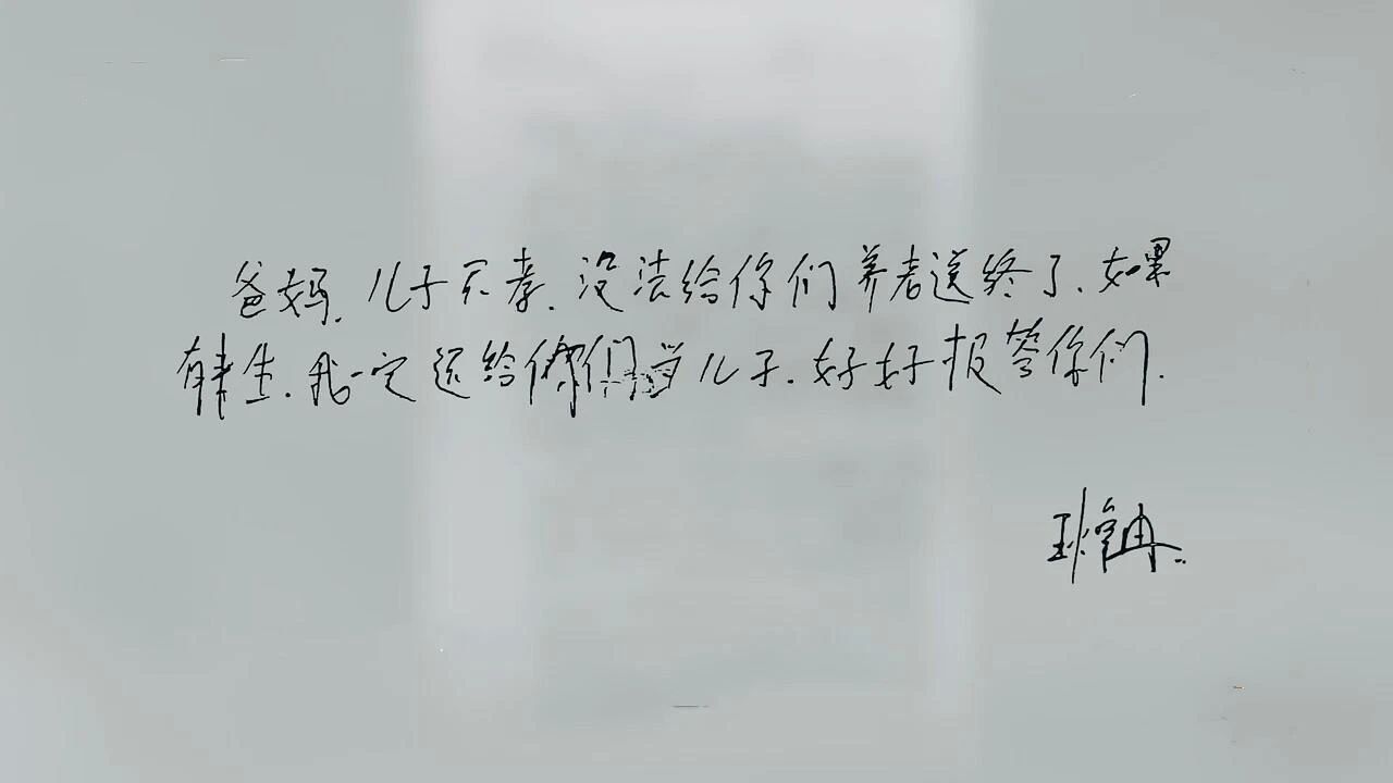 1728349273359555.jpg 微信图片_20241008084520.jpg