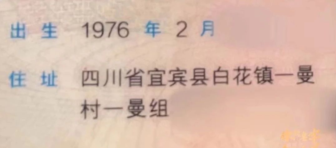 1728349343554992.jpg 微信图片_20241008084527.jpg
