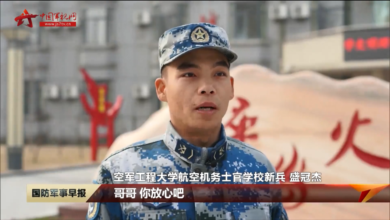 微信图片_20241008084553.png